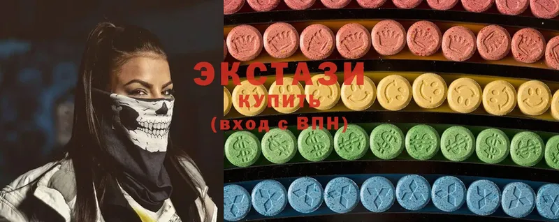 ЭКСТАЗИ 280 MDMA  Анива 