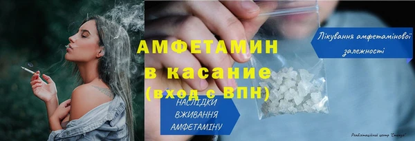 хмурый Абинск